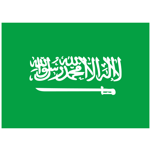 العربية